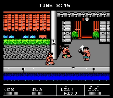 Downtown - Nekketsu Koushinkyoku - Soreyuke Daiundoukai (Japan) screen shot game playing